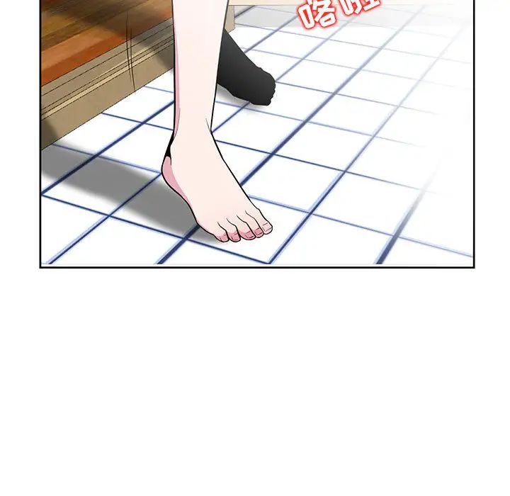 [韩国漫画] 妻子的诱惑 剧情,巨乳大奶,不伦,熟女人妻#[99P]-98