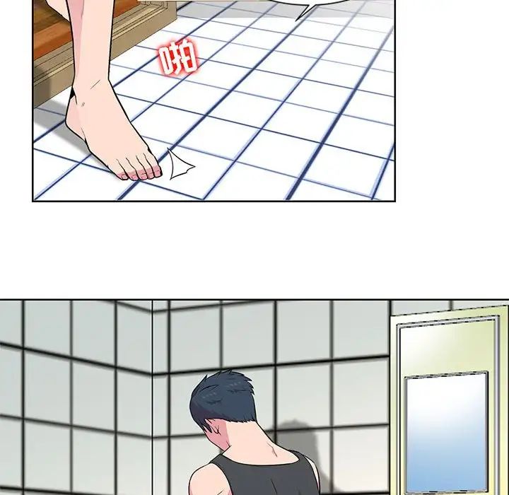 [韩国漫画] 妻子的诱惑 剧情,巨乳大奶,不伦,熟女人妻#[98P]-28