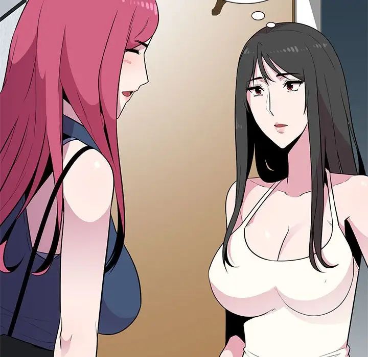 [韩国漫画] 妻子的诱惑 剧情,巨乳大奶,不伦,熟女人妻#[98P]-53