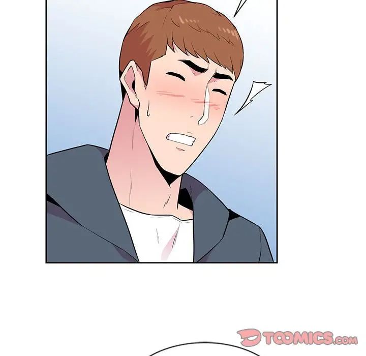 [韩国漫画] 妻子的诱惑 剧情,巨乳大奶,不伦,熟女人妻#[98P]-68