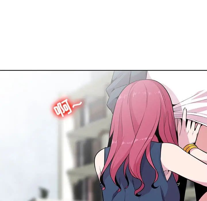 [韩国漫画] 妻子的诱惑 剧情,巨乳大奶,不伦,熟女人妻#[98P]-72