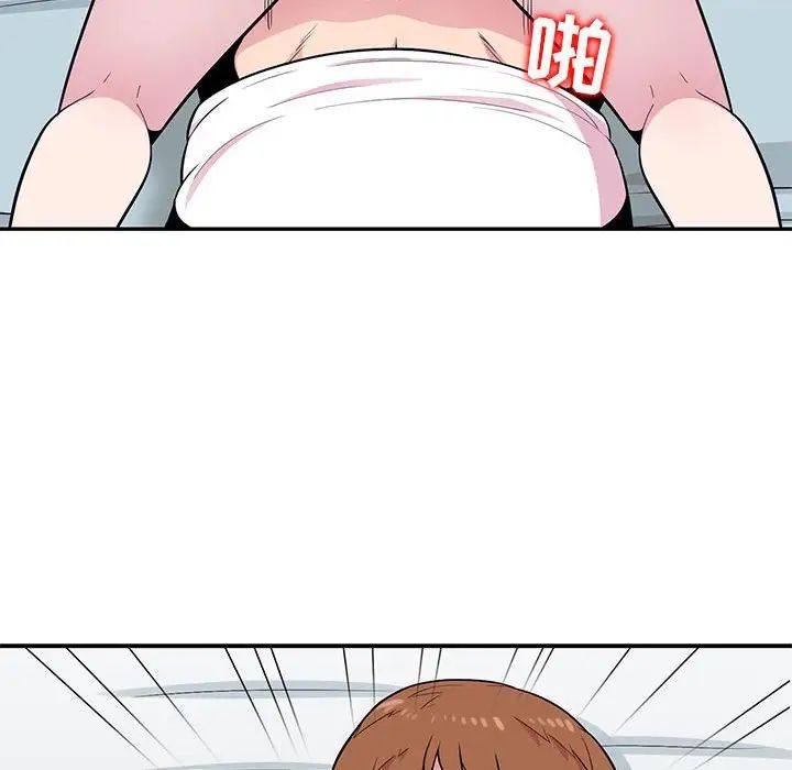 [韩国漫画] 妻子的诱惑 剧情,巨乳大奶,不伦,熟女人妻#[98P]-83