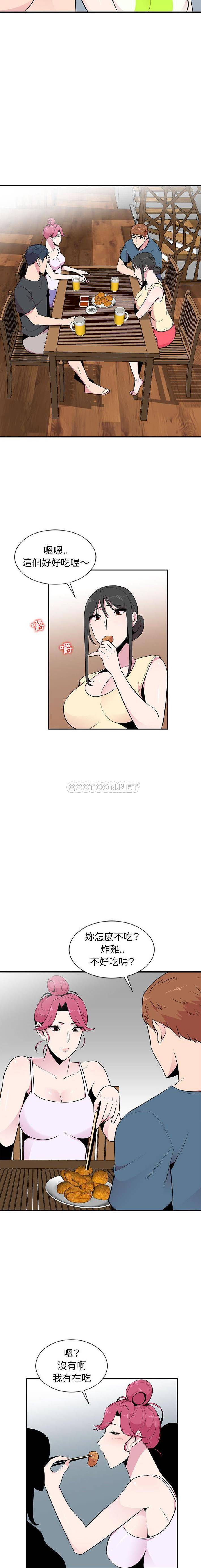 [韩国漫画] 妻子的诱惑 剧情,巨乳大奶,不伦,熟女人妻#[16P]-11