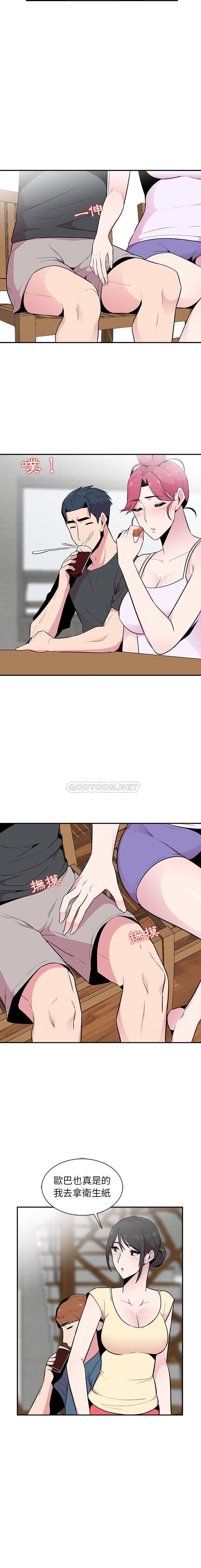 [韩国漫画] 妻子的诱惑 剧情,巨乳大奶,不伦,熟女人妻#[16P]-12