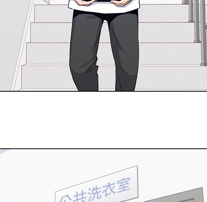 [韩国漫画] 男孩子 校园,巨乳大奶,女学生#[133P]-107