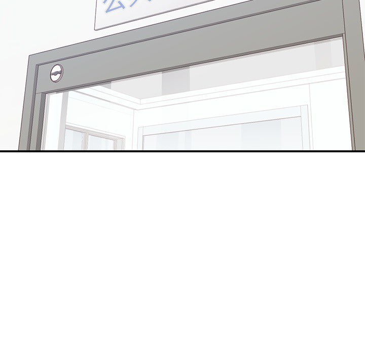 [韩国漫画] 男孩子 校园,巨乳大奶,女学生#[133P]-108