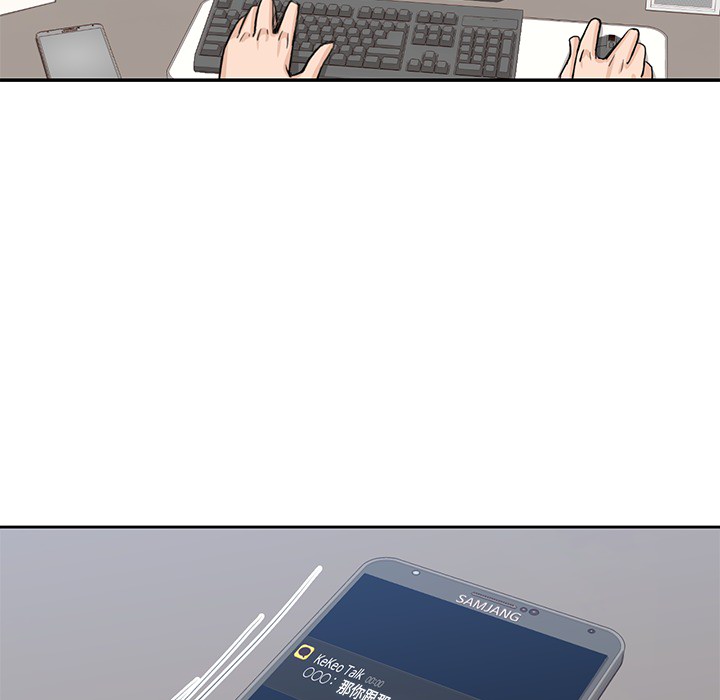 [韩国漫画] 男孩子 校园,巨乳大奶,女学生#[133P]-43