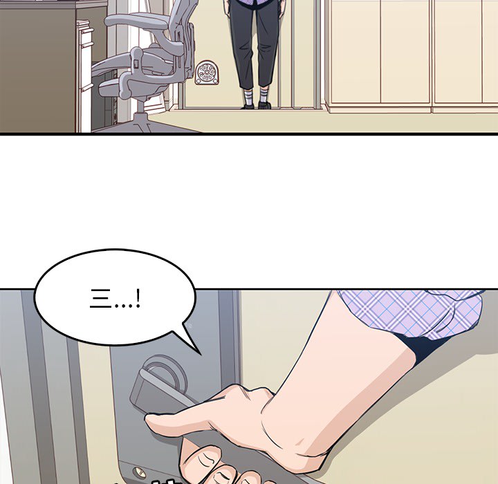 [韩国漫画] 男孩子 校园,巨乳大奶,女学生#[133P]-62