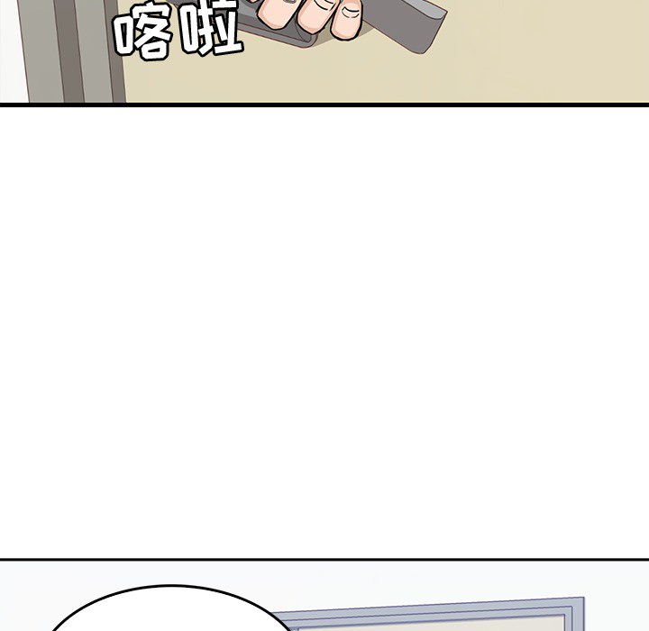 [韩国漫画] 男孩子 校园,巨乳大奶,女学生#[133P]-63