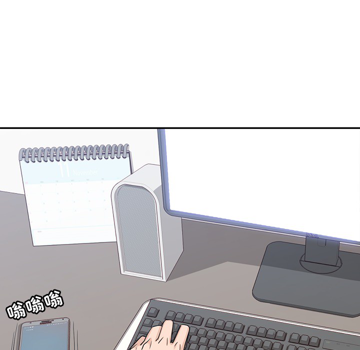 [韩国漫画] 男孩子 校园,巨乳大奶,女学生#[133P]-90