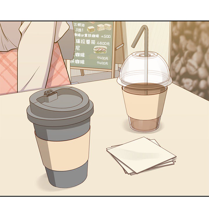 [韩国漫画] 男孩子 校园,巨乳大奶,女学生#[116P]-29