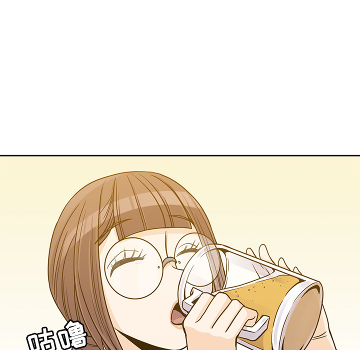 [韩国漫画] 男孩子 校园,巨乳大奶,女学生#[116P]-77