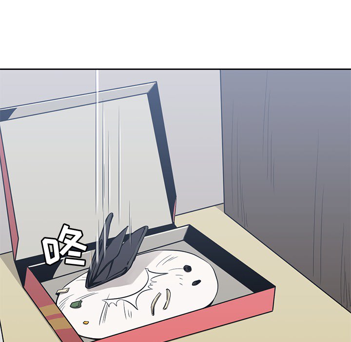 [韩国漫画] 男孩子 校园,巨乳大奶,女学生#[103P]-100