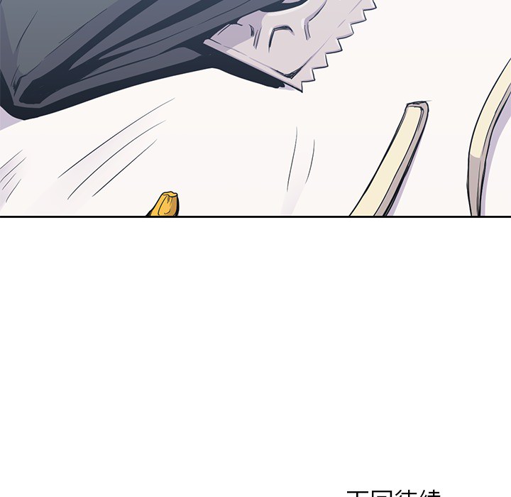 [韩国漫画] 男孩子 校园,巨乳大奶,女学生#[103P]-102