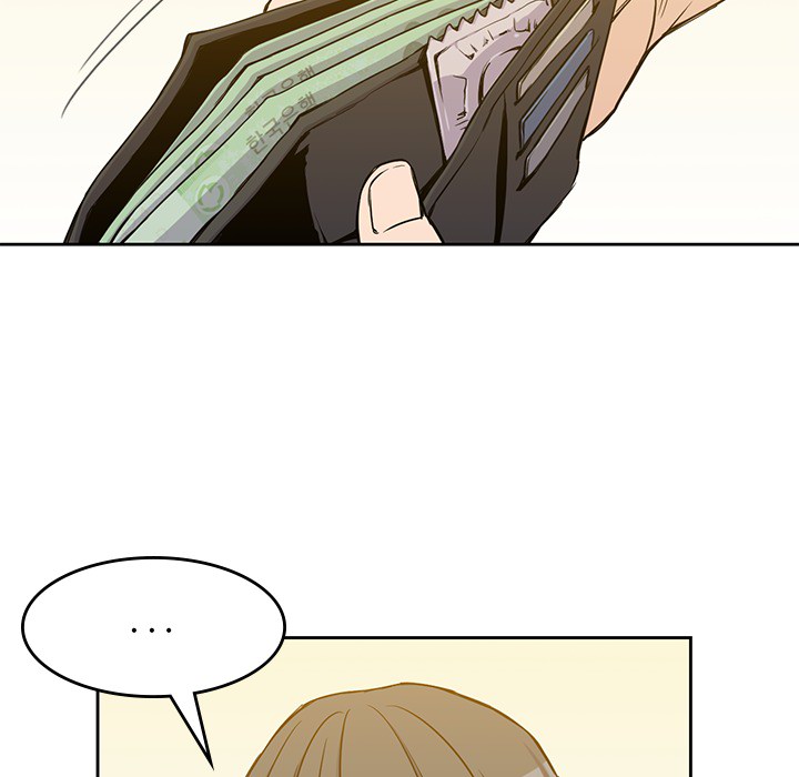 [韩国漫画] 男孩子 校园,巨乳大奶,女学生#[103P]-22