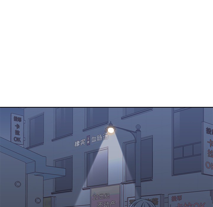 [韩国漫画] 男孩子 校园,巨乳大奶,女学生#[103P]-63