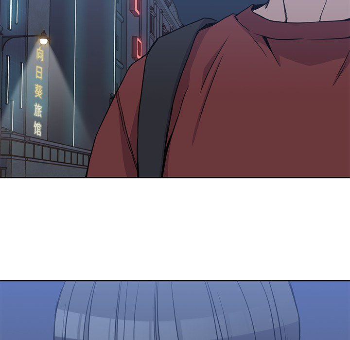 [韩国漫画] 男孩子 校园,巨乳大奶,女学生#[103P]-79