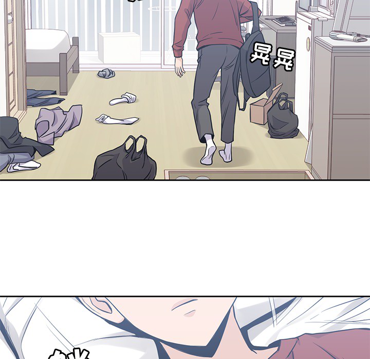 [韩国漫画] 男孩子 校园,巨乳大奶,女学生#[103P]-87