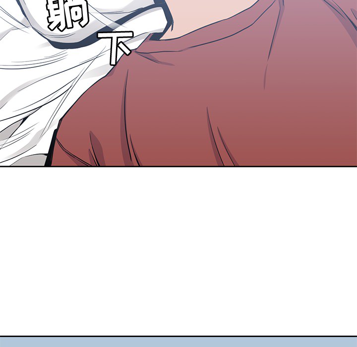 [韩国漫画] 男孩子 校园,巨乳大奶,女学生#[103P]-88