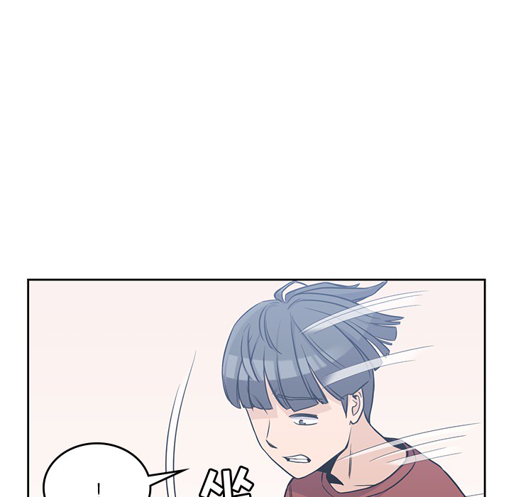 [韩国漫画] 男孩子 校园,巨乳大奶,女学生#[103P]-92