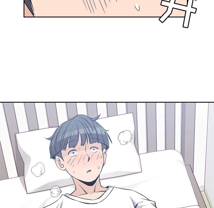 [韩国漫画] 男孩子 校园,巨乳大奶,女学生#[93P]-21