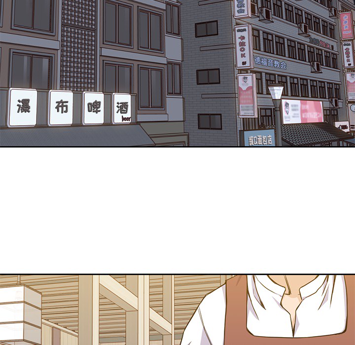 [韩国漫画] 男孩子 校园,巨乳大奶,女学生#[93P]-46