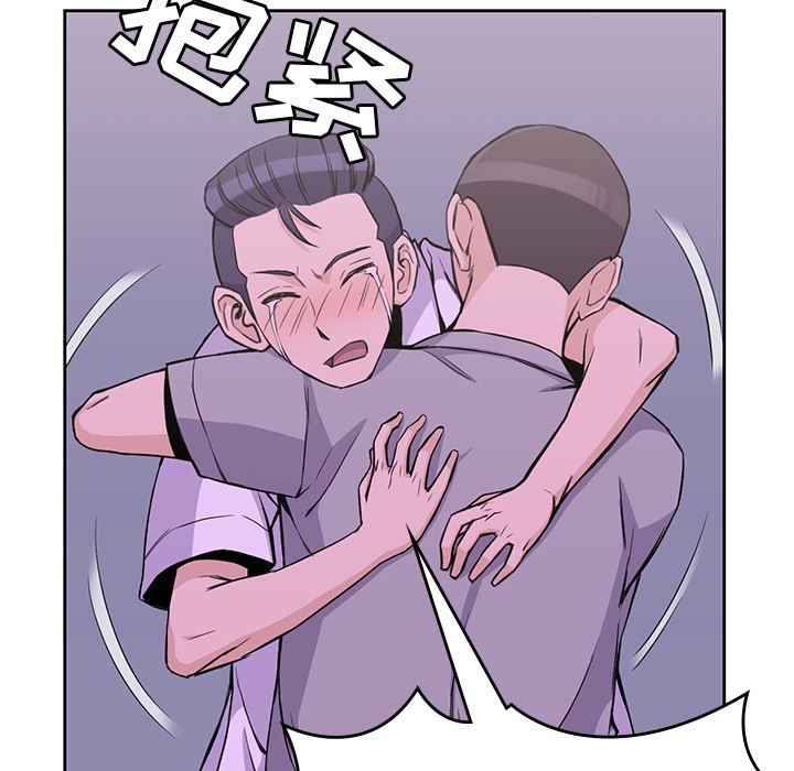 [韩国漫画] 男孩子 校园,巨乳大奶,女学生#[93P]-69