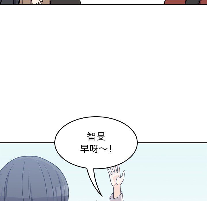 [韩国漫画] 男孩子 校园,巨乳大奶,女学生#[93P]-8