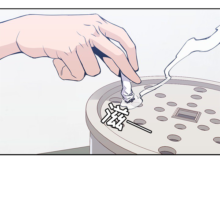 [韩国漫画] 男孩子 校园,巨乳大奶,女学生#[93P]-88