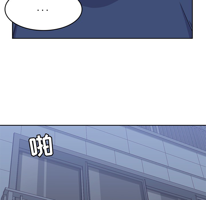 [韩国漫画] 男孩子 校园,巨乳大奶,女学生#[108P]-102