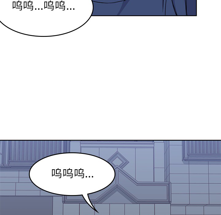 [韩国漫画] 男孩子 校园,巨乳大奶,女学生#[108P]-106