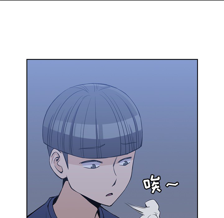 [韩国漫画] 男孩子 校园,巨乳大奶,女学生#[108P]-11