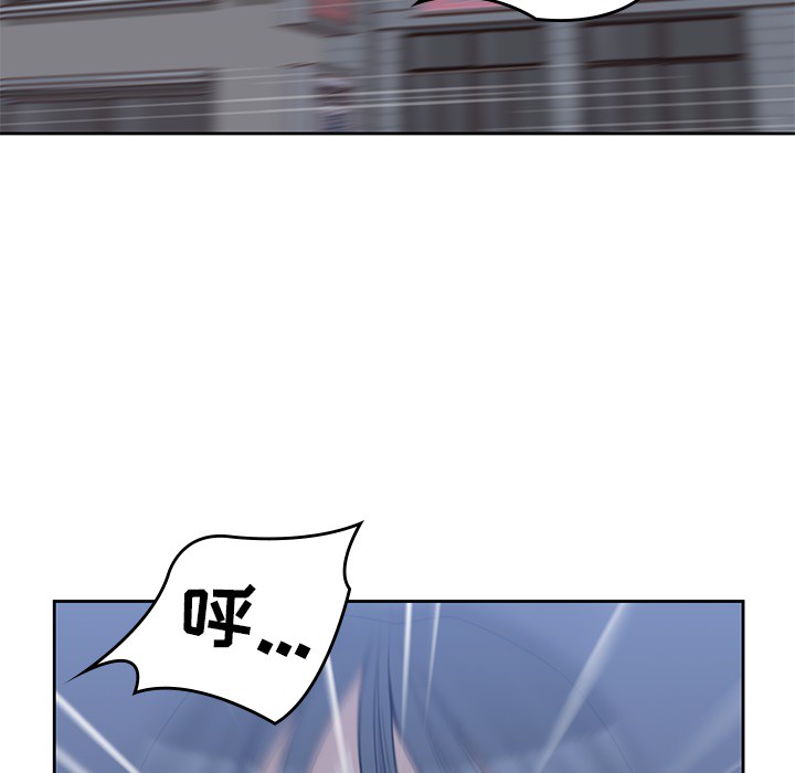 [韩国漫画] 男孩子 校园,巨乳大奶,女学生#[108P]-72