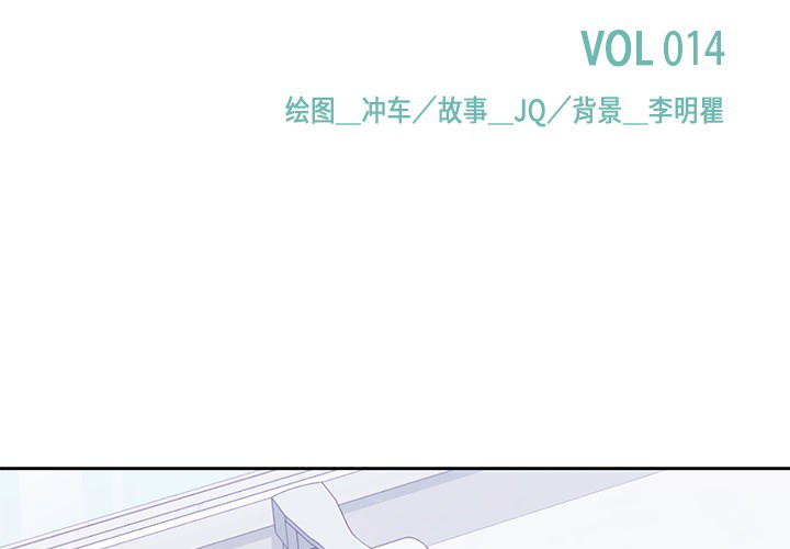 [韩国漫画] 男孩子 校园,巨乳大奶,女学生#[94P]-2