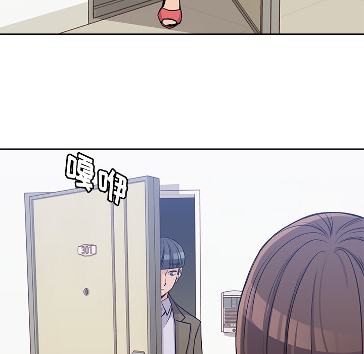 [韩国漫画] 男孩子 校园,巨乳大奶,女学生#[94P]-20