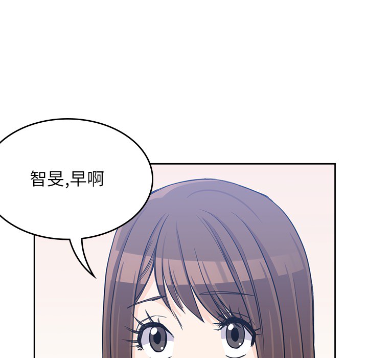 [韩国漫画] 男孩子 校园,巨乳大奶,女学生#[94P]-24
