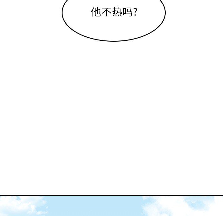 [韩国漫画] 男孩子 校园,巨乳大奶,女学生#[94P]-32