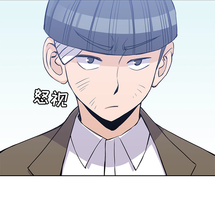 [韩国漫画] 男孩子 校园,巨乳大奶,女学生#[94P]-38