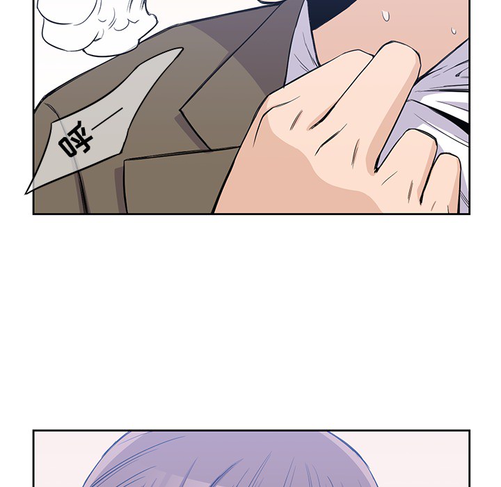 [韩国漫画] 男孩子 校园,巨乳大奶,女学生#[94P]-72