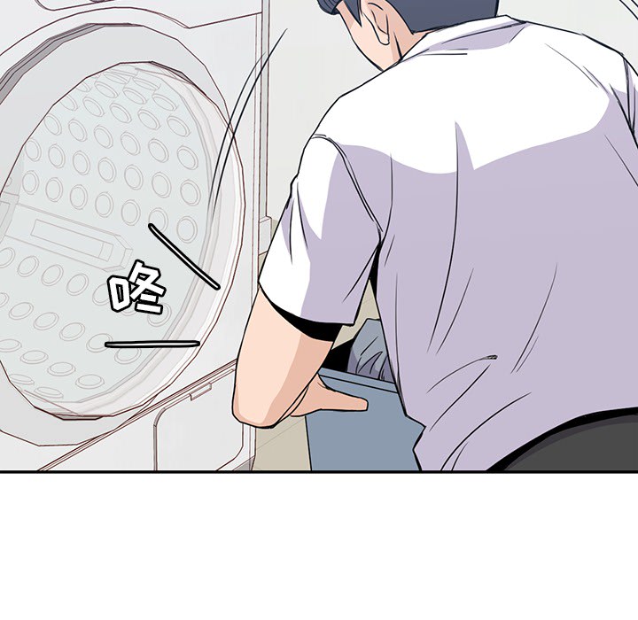 [韩国漫画] 男孩子 校园,巨乳大奶,女学生#[110P]-13