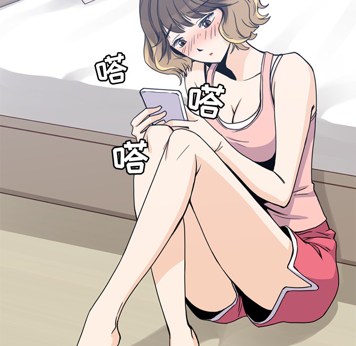 [韩国漫画] 男孩子 校园,巨乳大奶,女学生#[110P]-29