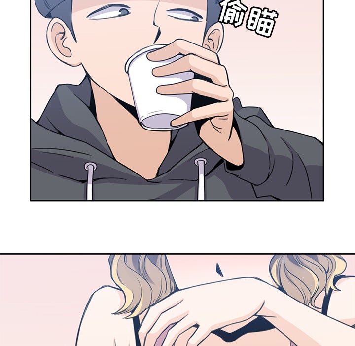 [韩国漫画] 男孩子 校园,巨乳大奶,女学生#[110P]-61