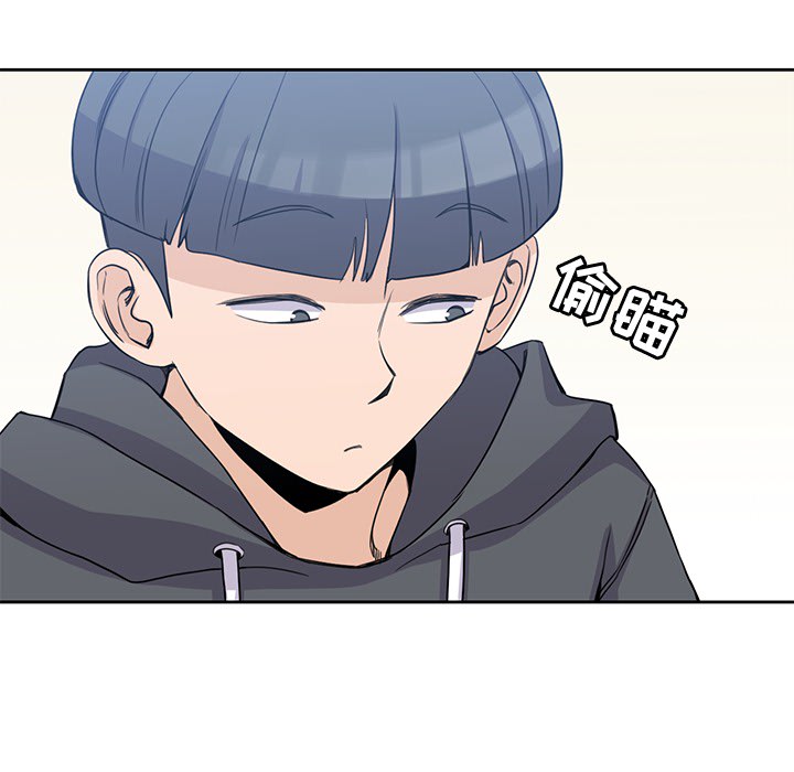 [韩国漫画] 男孩子 校园,巨乳大奶,女学生#[110P]-68