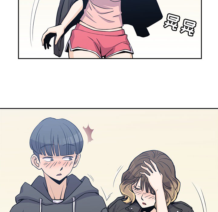 [韩国漫画] 男孩子 校园,巨乳大奶,女学生#[110P]-94