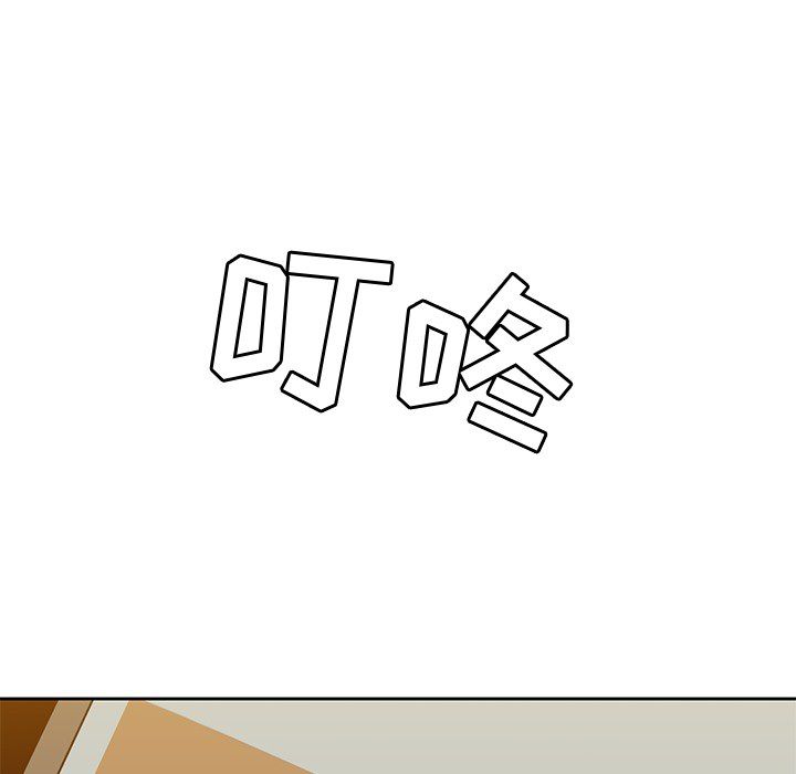 [韩国漫画] 男孩子 校园,巨乳大奶,女学生#[104P]-102