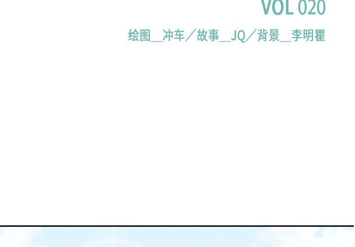 [韩国漫画] 男孩子 校园,巨乳大奶,女学生#[104P]-2