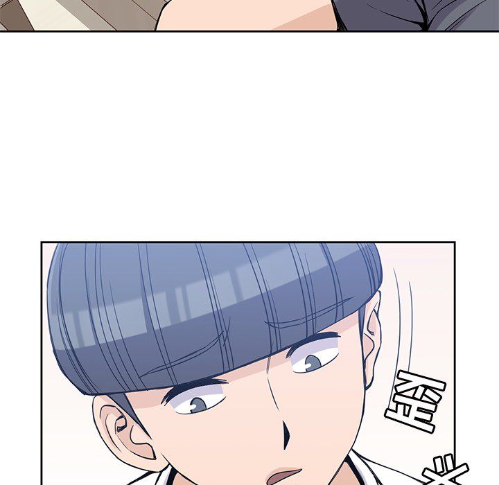 [韩国漫画] 男孩子 校园,巨乳大奶,女学生#[104P]-28