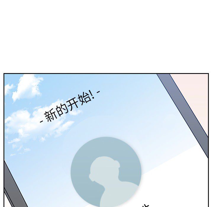 [韩国漫画] 男孩子 校园,巨乳大奶,女学生#[104P]-34