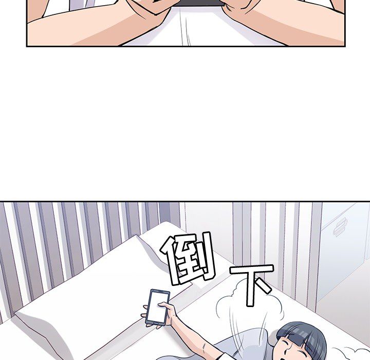 [韩国漫画] 男孩子 校园,巨乳大奶,女学生#[104P]-37