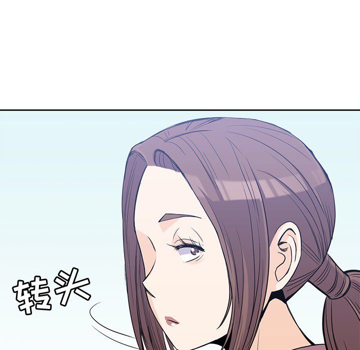 [韩国漫画] 男孩子 校园,巨乳大奶,女学生#[104P]-46